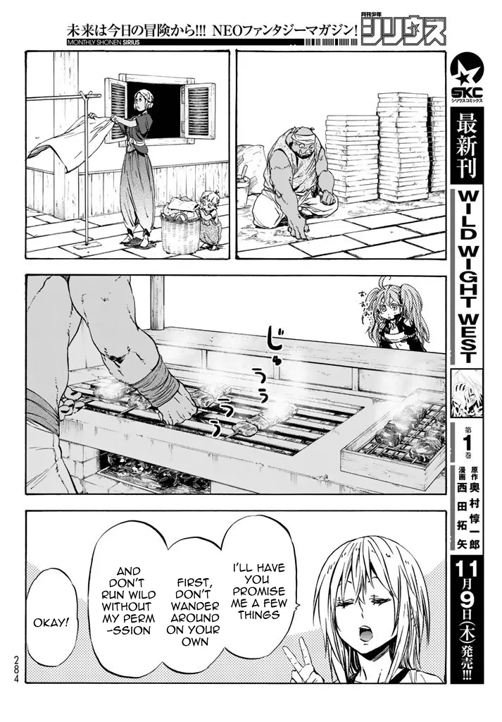 Tensei Shitara Slime Datta Ken - Page 18