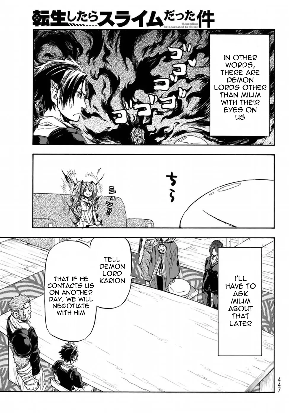 Tensei Shitara Slime Datta Ken - Page 15