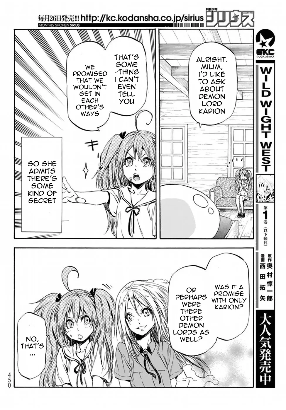 Tensei Shitara Slime Datta Ken - Page 18