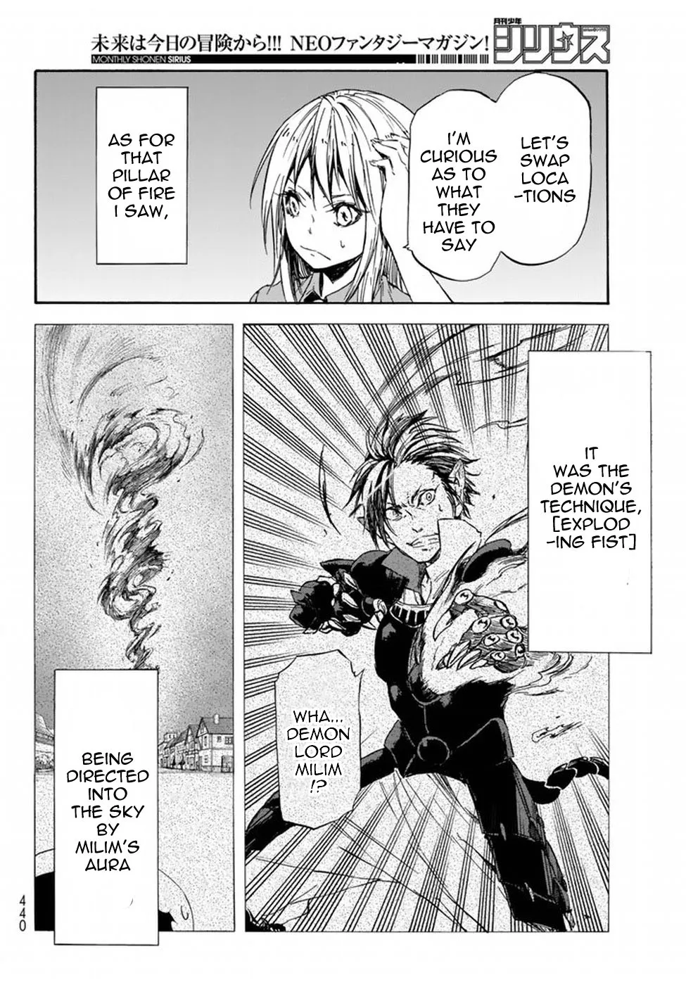 Tensei Shitara Slime Datta Ken - Page 8