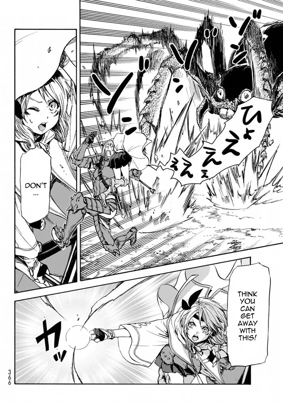 Tensei Shitara Slime Datta Ken - Page 6