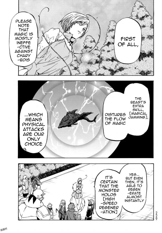 Tensei Shitara Slime Datta Ken - Page 14