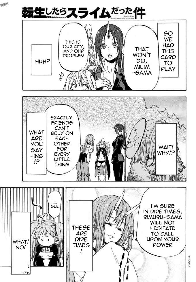 Tensei Shitara Slime Datta Ken - Page 18