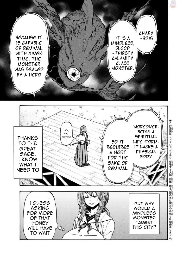 Tensei Shitara Slime Datta Ken - Page 4