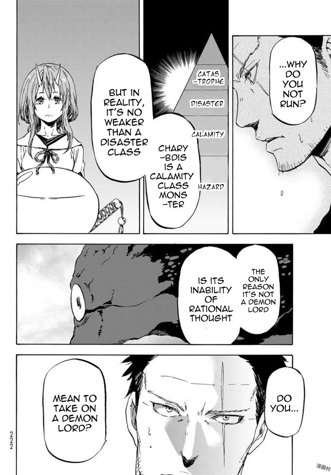 Tensei Shitara Slime Datta Ken - Page 7