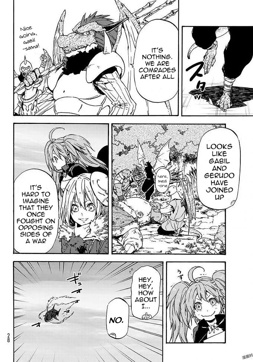 Tensei Shitara Slime Datta Ken - Page 15