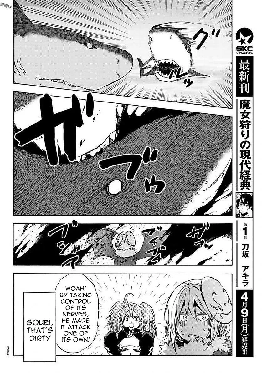 Tensei Shitara Slime Datta Ken - Page 17