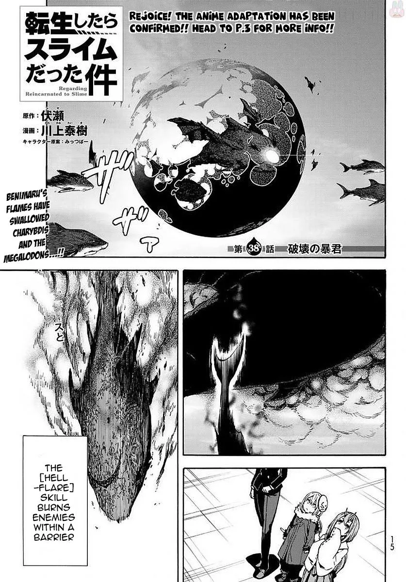 Tensei Shitara Slime Datta Ken - Page 2