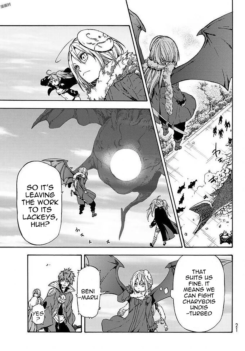 Tensei Shitara Slime Datta Ken - Page 8