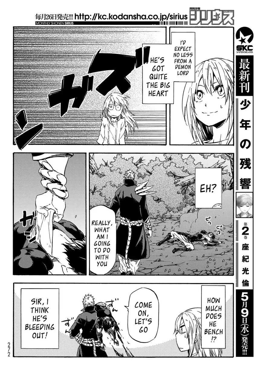 Tensei Shitara Slime Datta Ken - Page 16