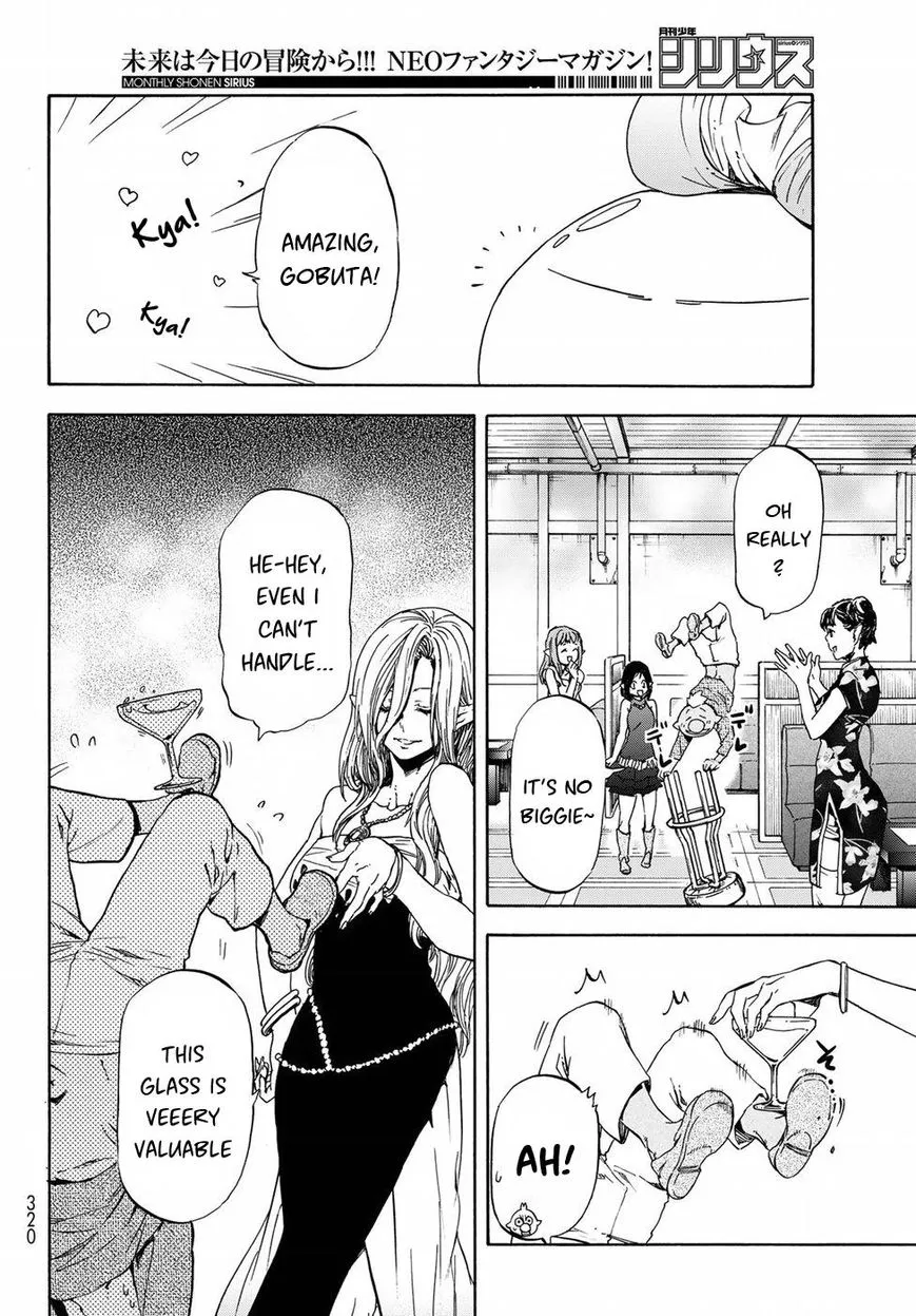 Tensei Shitara Slime Datta Ken - Page 12