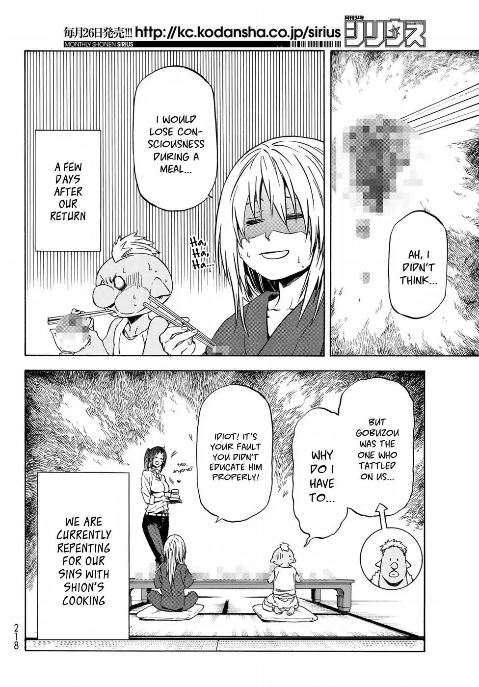 Tensei Shitara Slime Datta Ken - Page 4