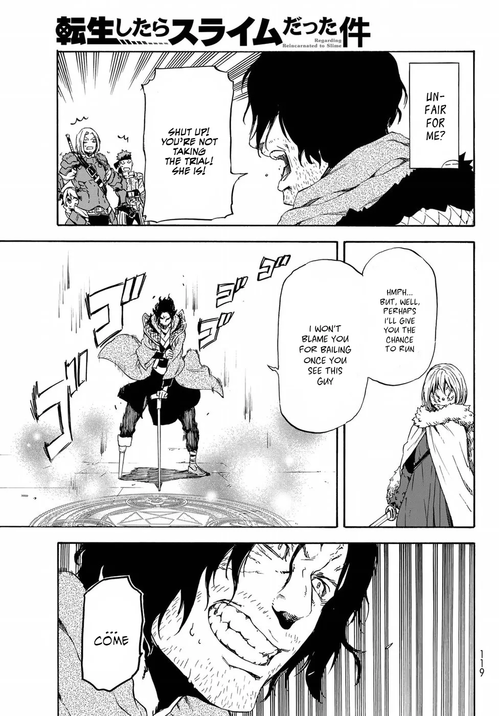 Tensei Shitara Slime Datta Ken - Page 21