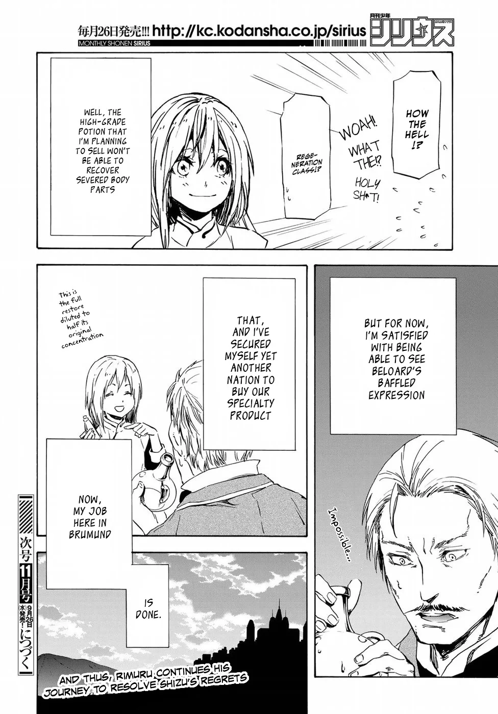 Tensei Shitara Slime Datta Ken - Page 20