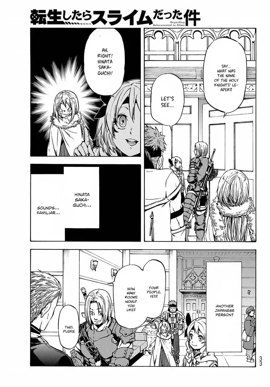 Tensei Shitara Slime Datta Ken - Page 17