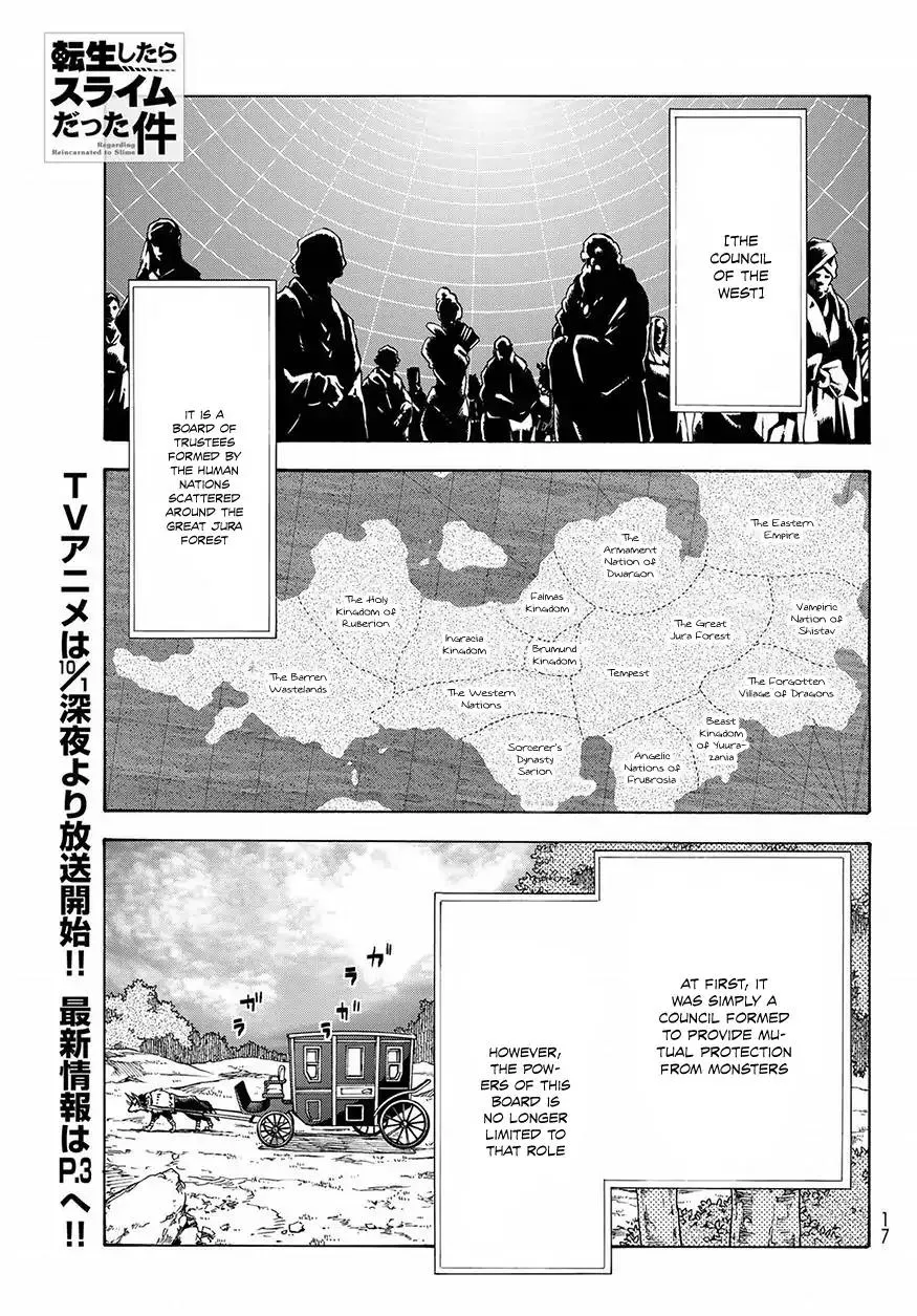 Tensei Shitara Slime Datta Ken - Page 2