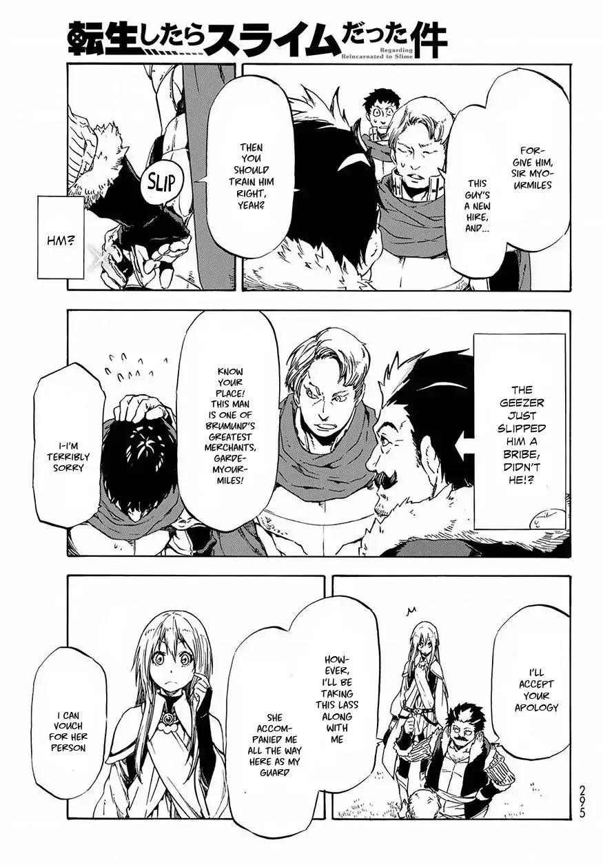 Tensei Shitara Slime Datta Ken - Page 17