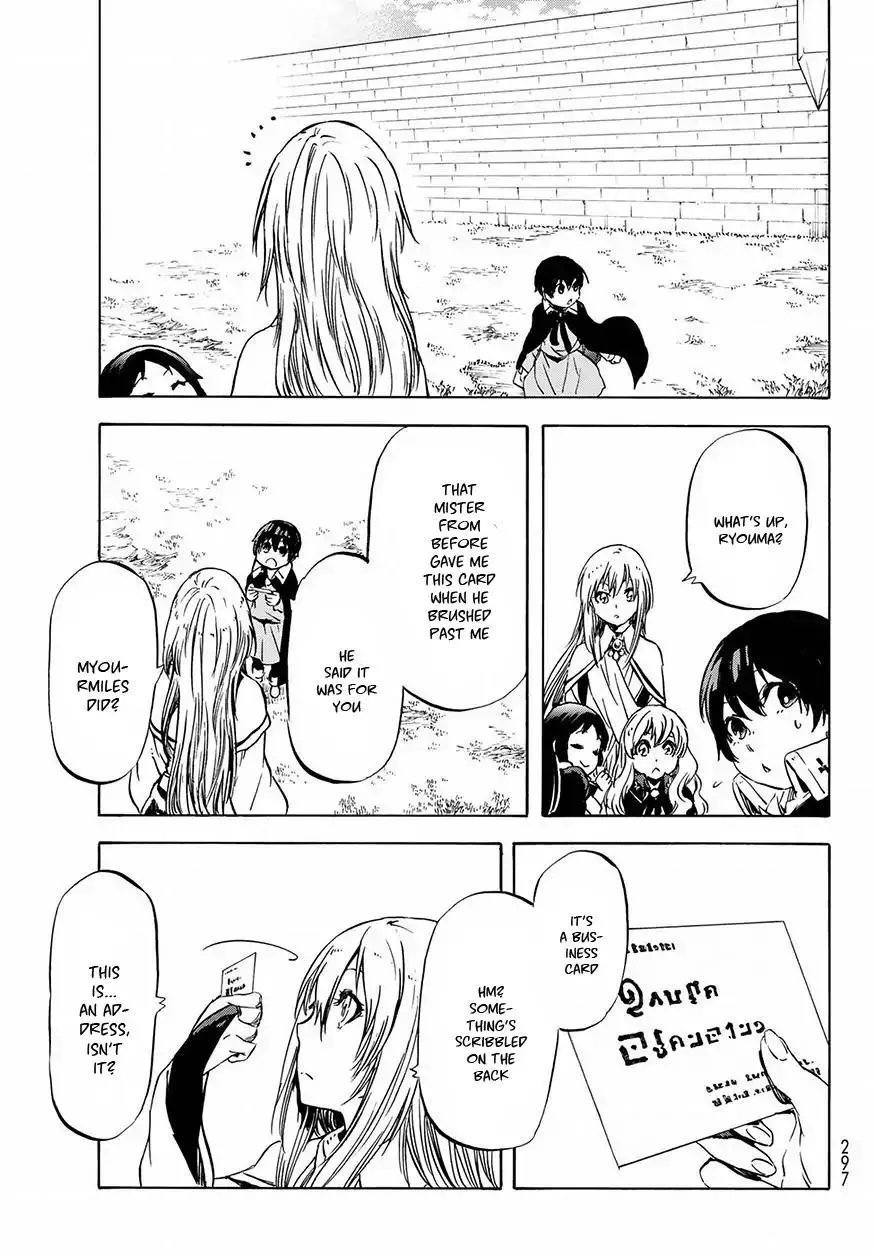 Tensei Shitara Slime Datta Ken - Page 19