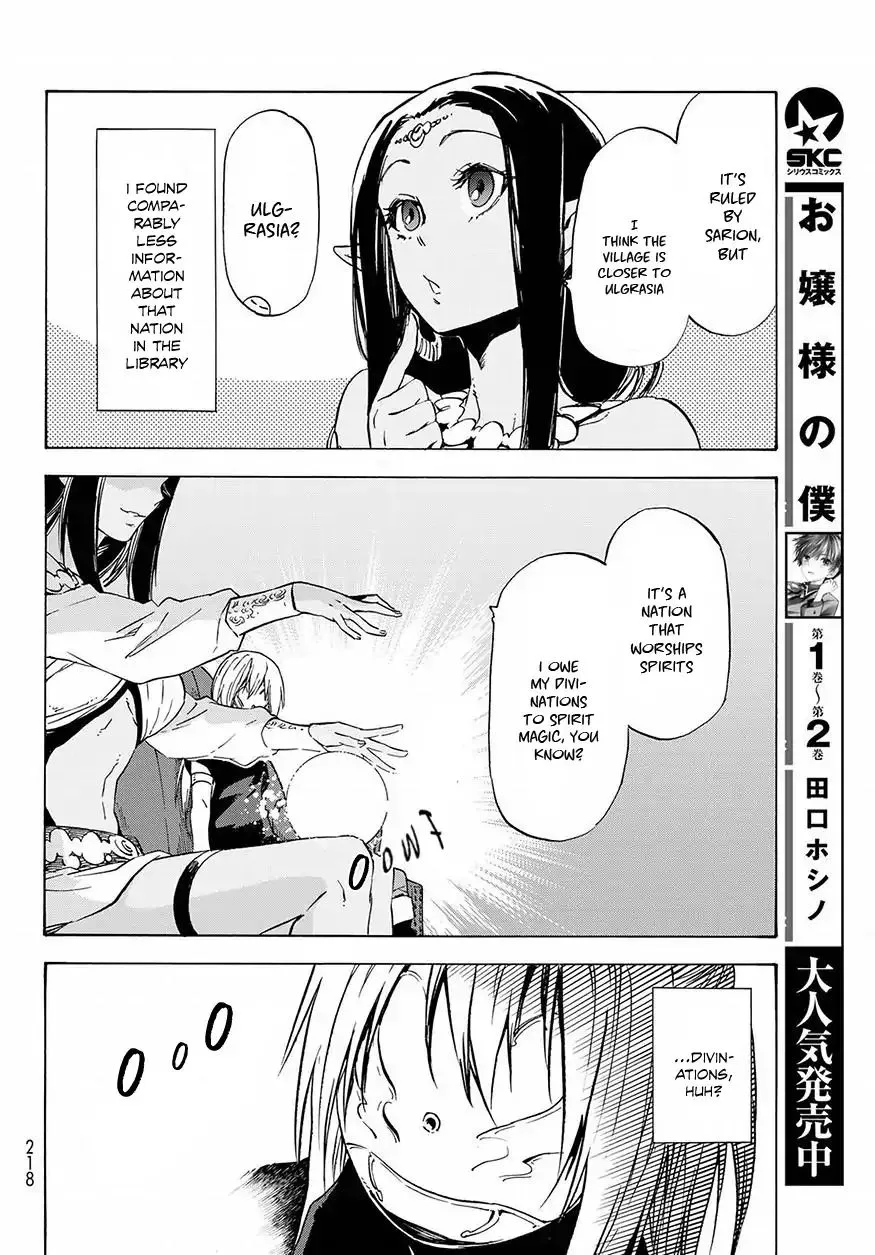 Tensei Shitara Slime Datta Ken - Page 12