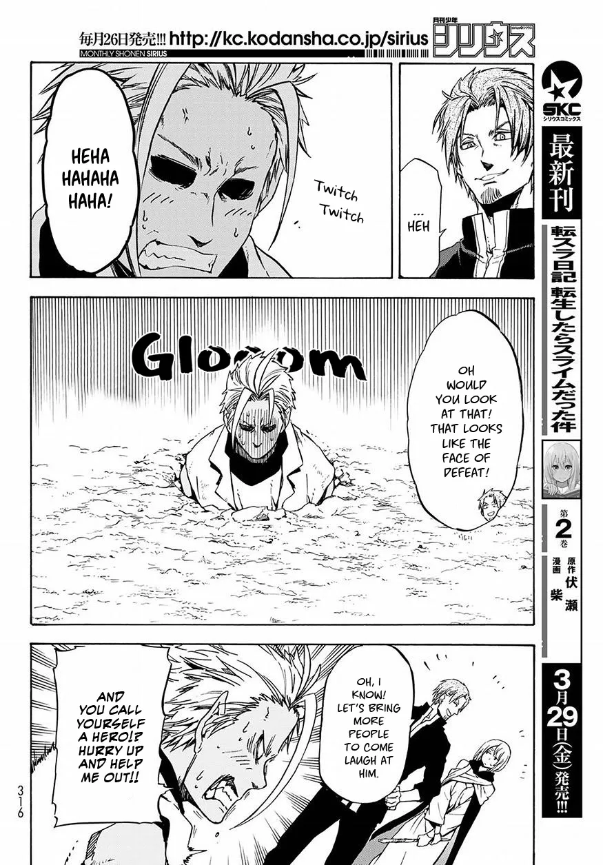 Tensei Shitara Slime Datta Ken - Page 12