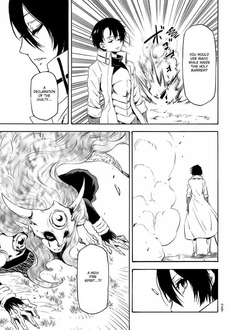 Tensei Shitara Slime Datta Ken - Page 16