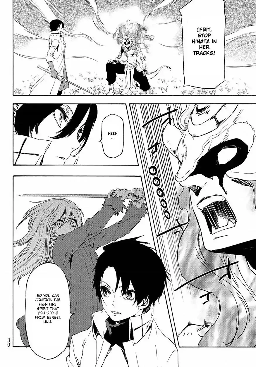 Tensei Shitara Slime Datta Ken - Page 17