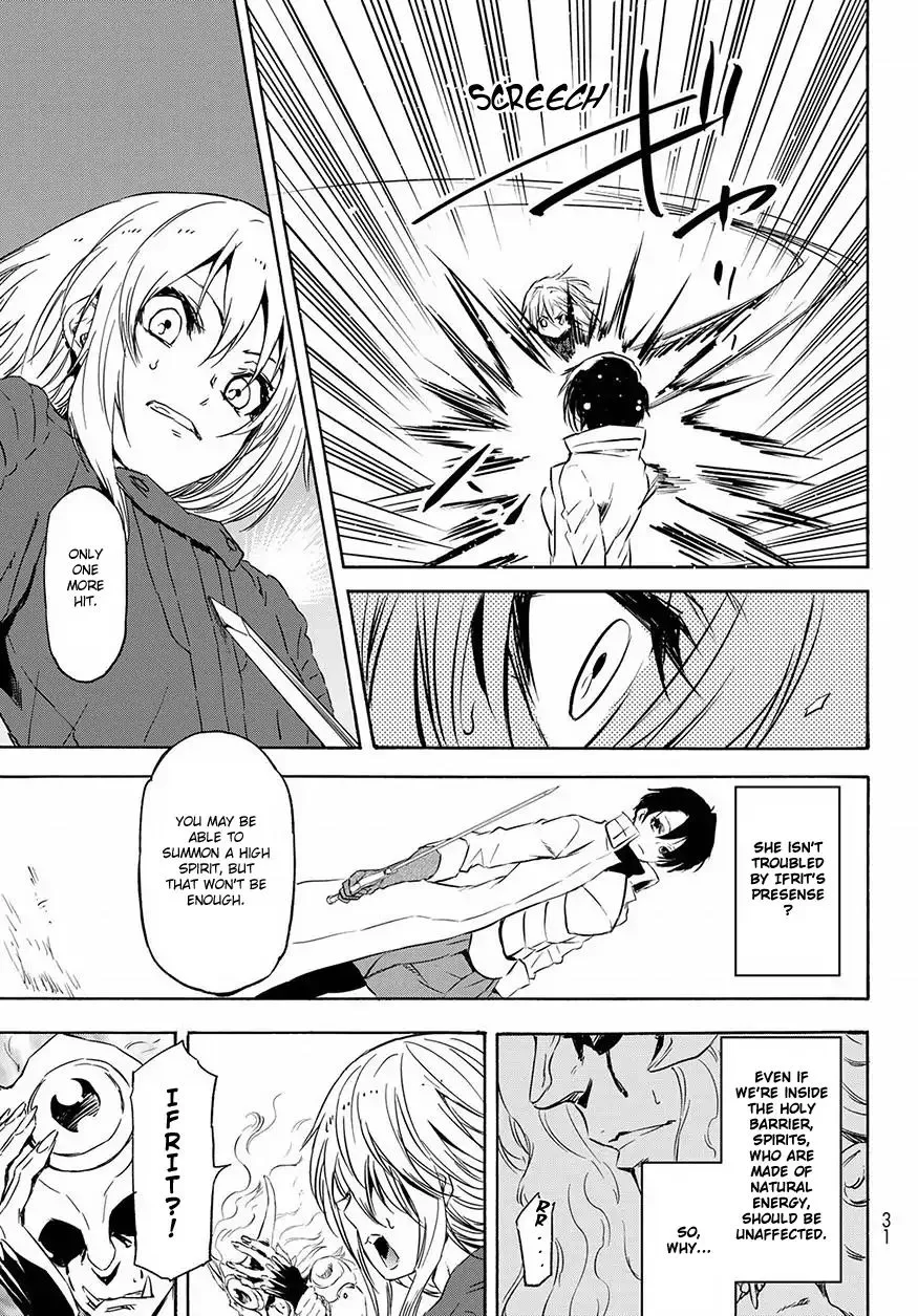 Tensei Shitara Slime Datta Ken - Page 18