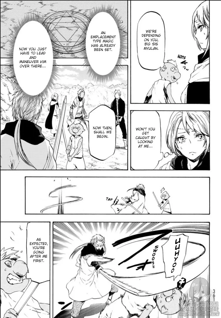 Tensei Shitara Slime Datta Ken - Page 10