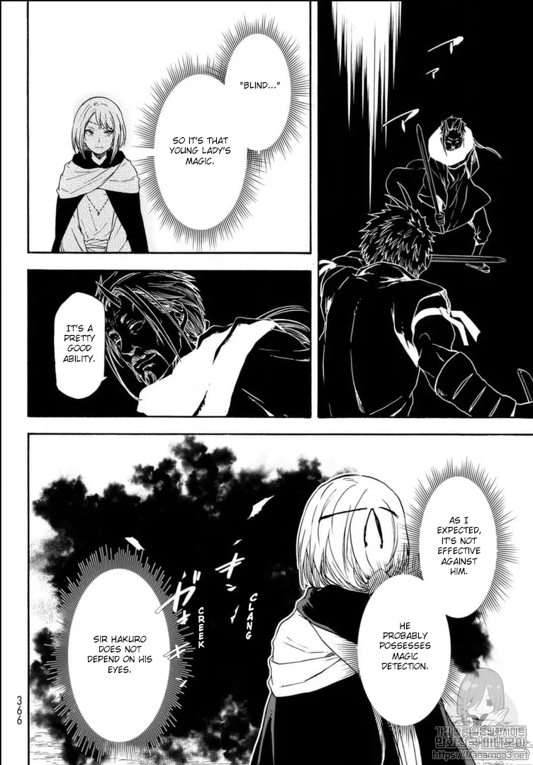 Tensei Shitara Slime Datta Ken - Page 15