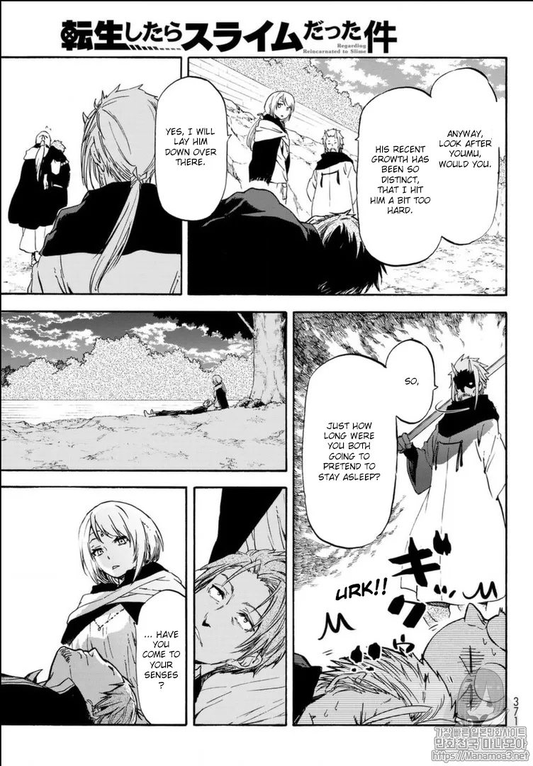 Tensei Shitara Slime Datta Ken - Page 20