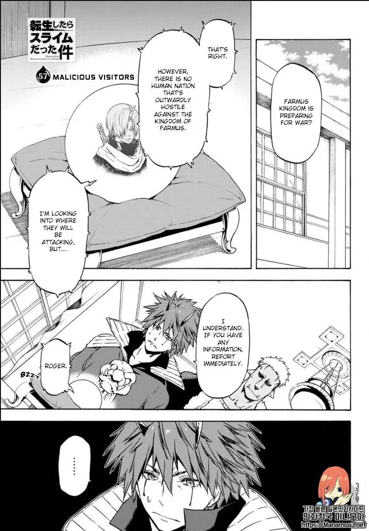 Tensei Shitara Slime Datta Ken - Page 2