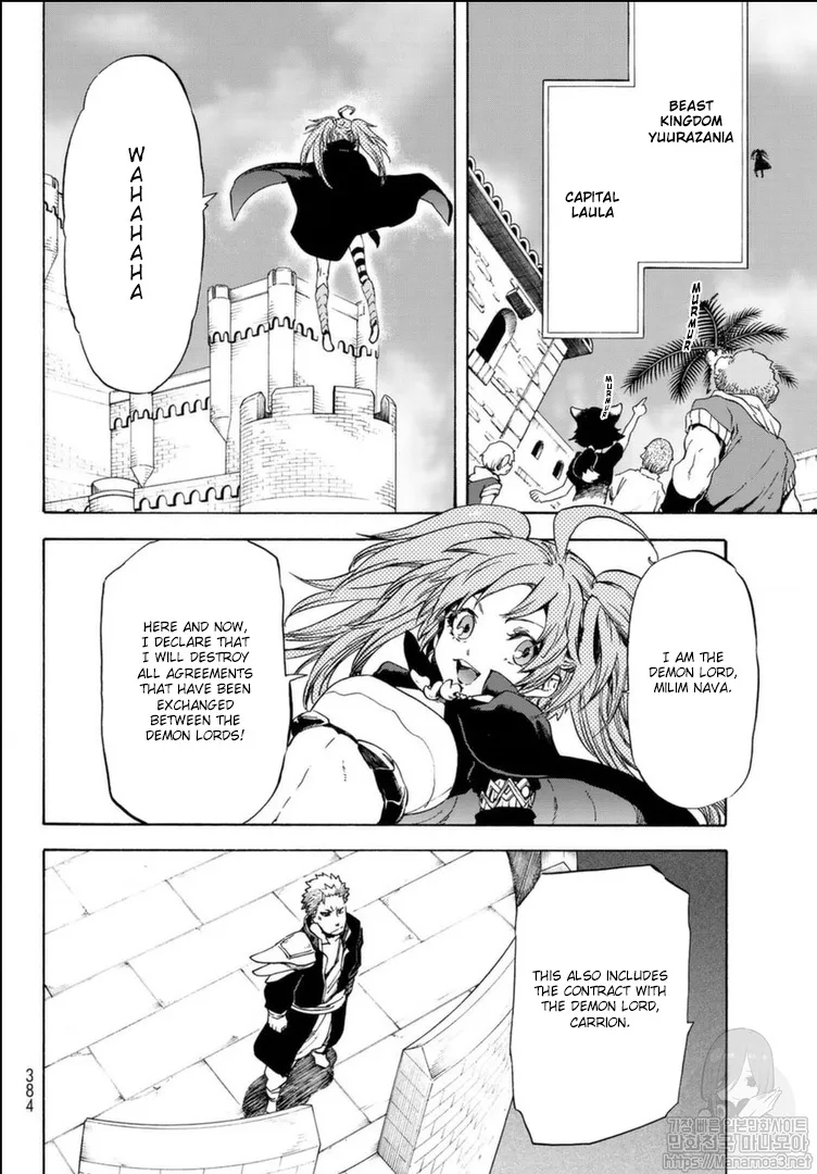 Tensei Shitara Slime Datta Ken - Page 7