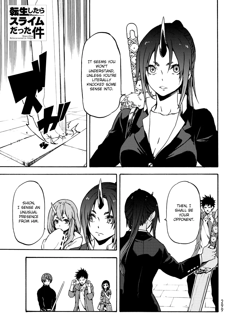 Tensei Shitara Slime Datta Ken - Page 2