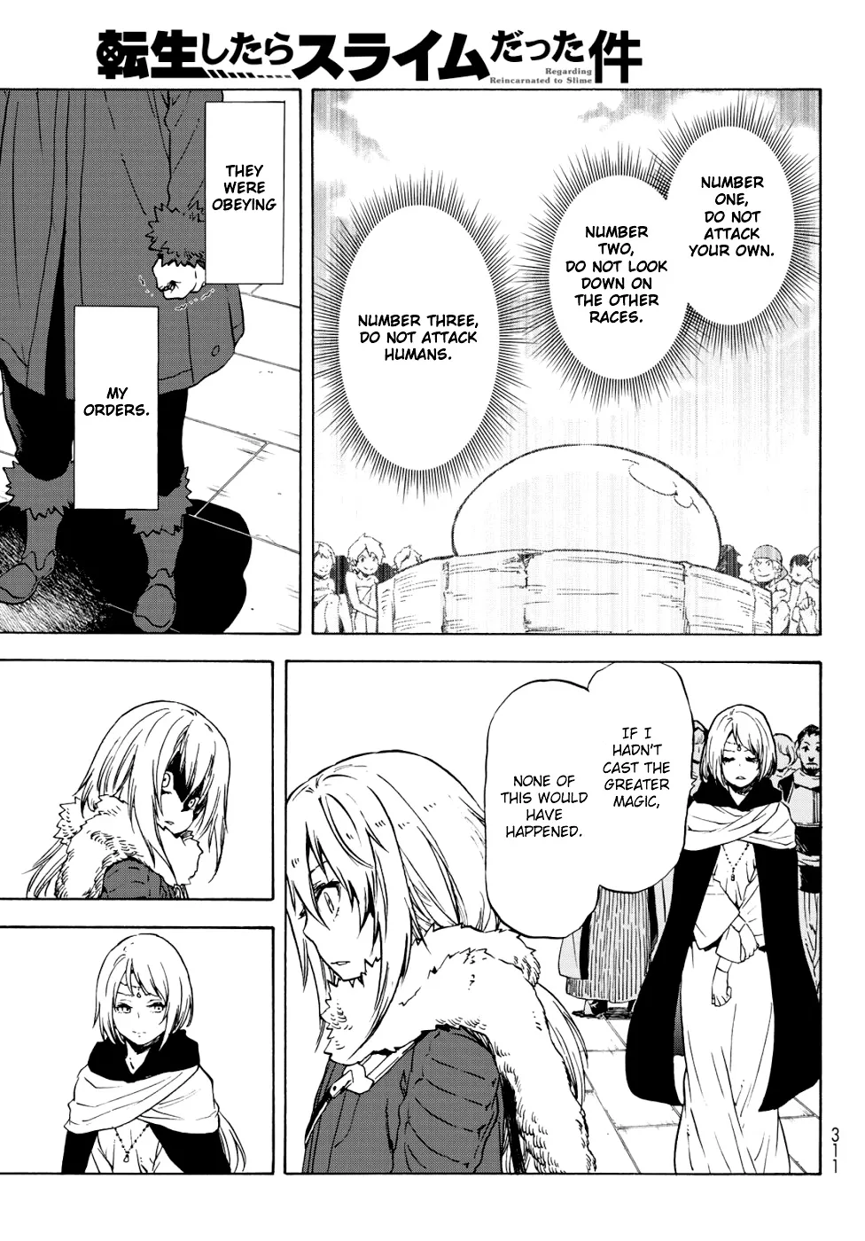 Tensei Shitara Slime Datta Ken - Page 14