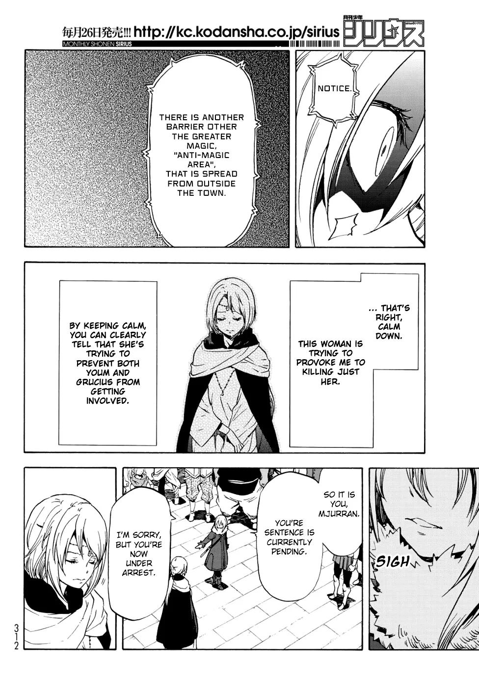 Tensei Shitara Slime Datta Ken - Page 15