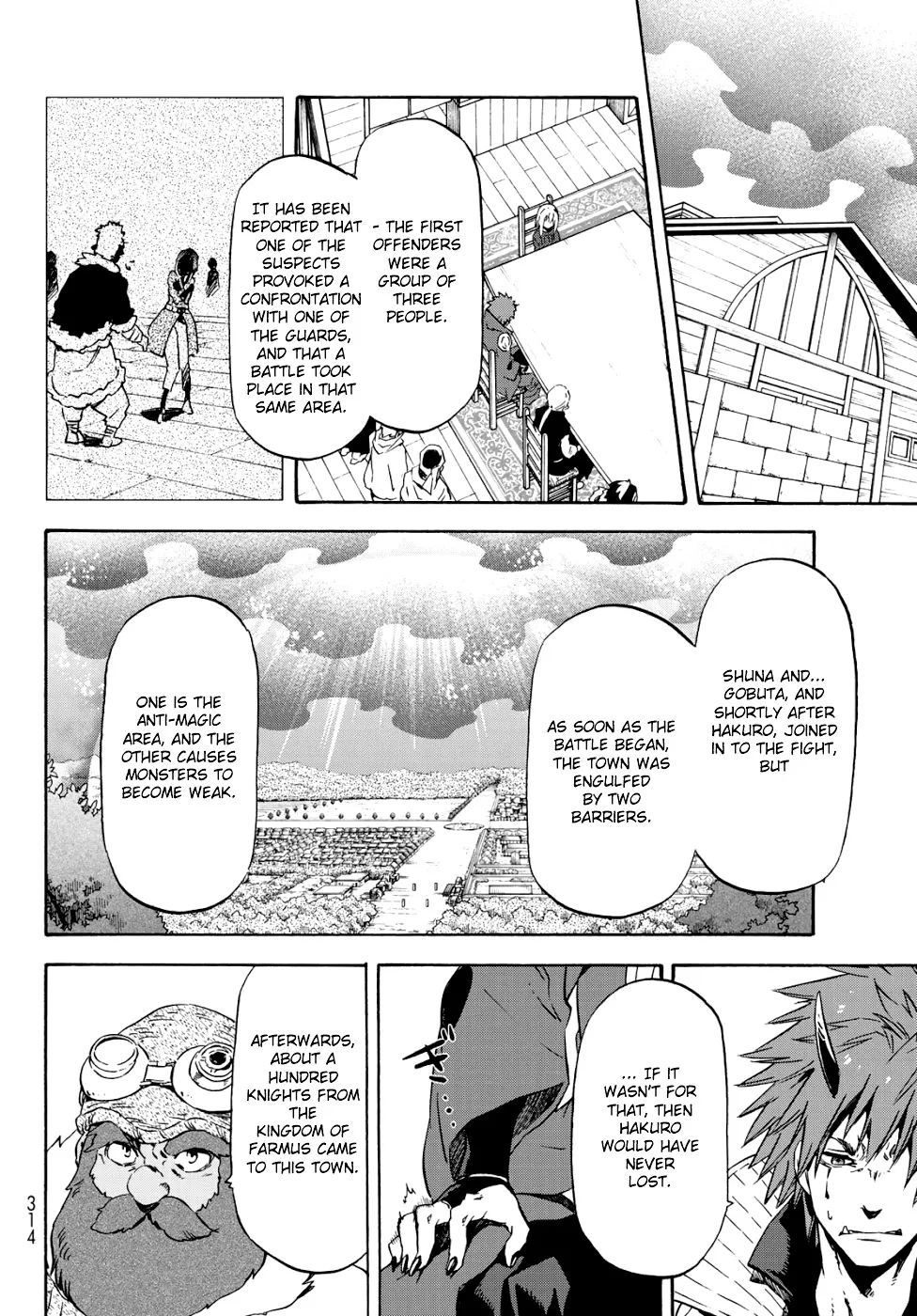 Tensei Shitara Slime Datta Ken - Page 17