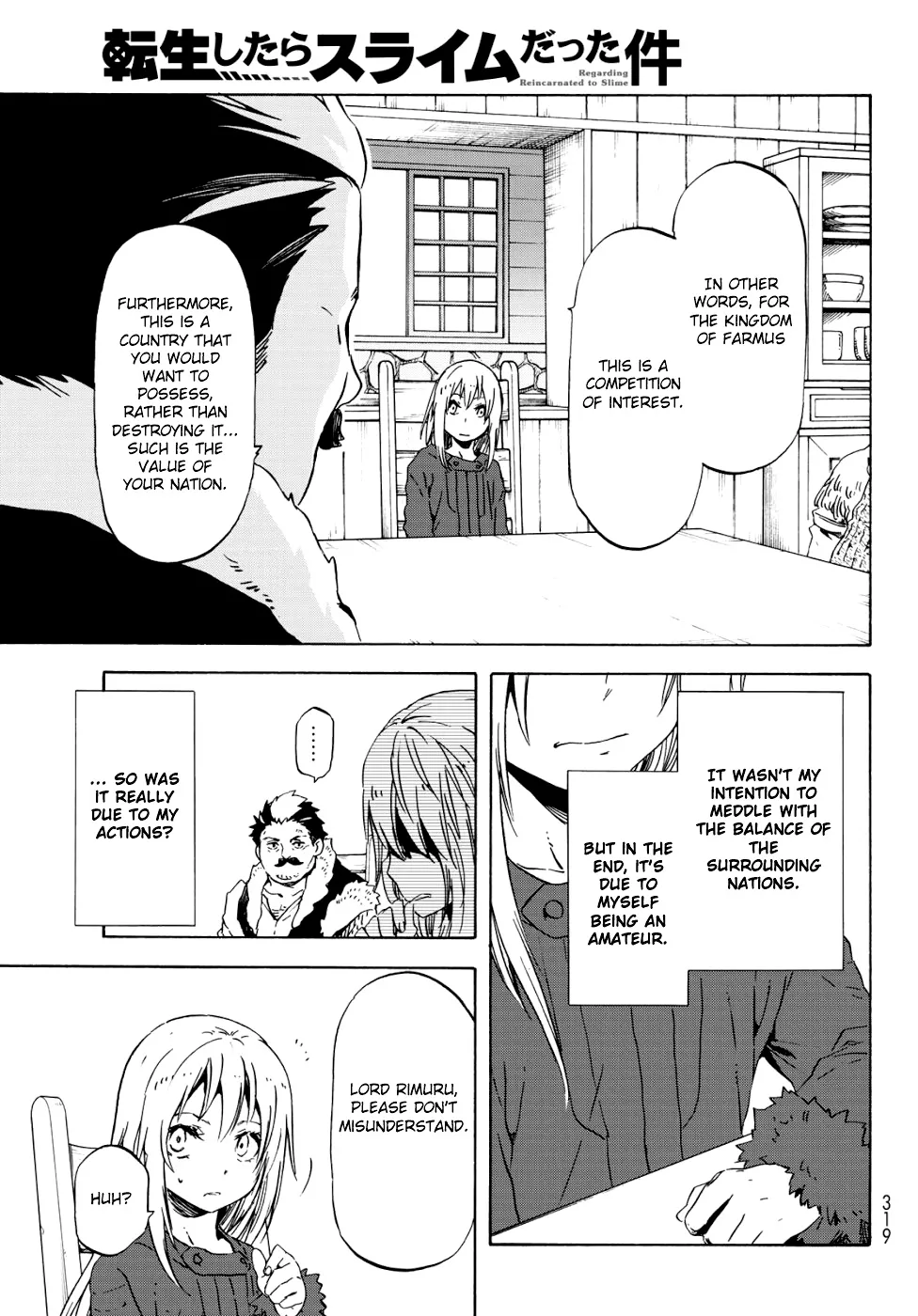 Tensei Shitara Slime Datta Ken - Page 22