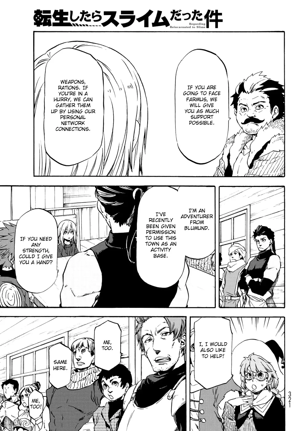 Tensei Shitara Slime Datta Ken - Page 24