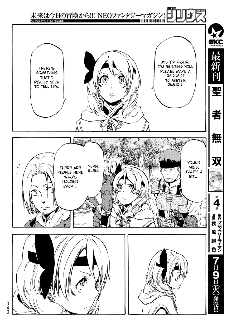 Tensei Shitara Slime Datta Ken - Page 43