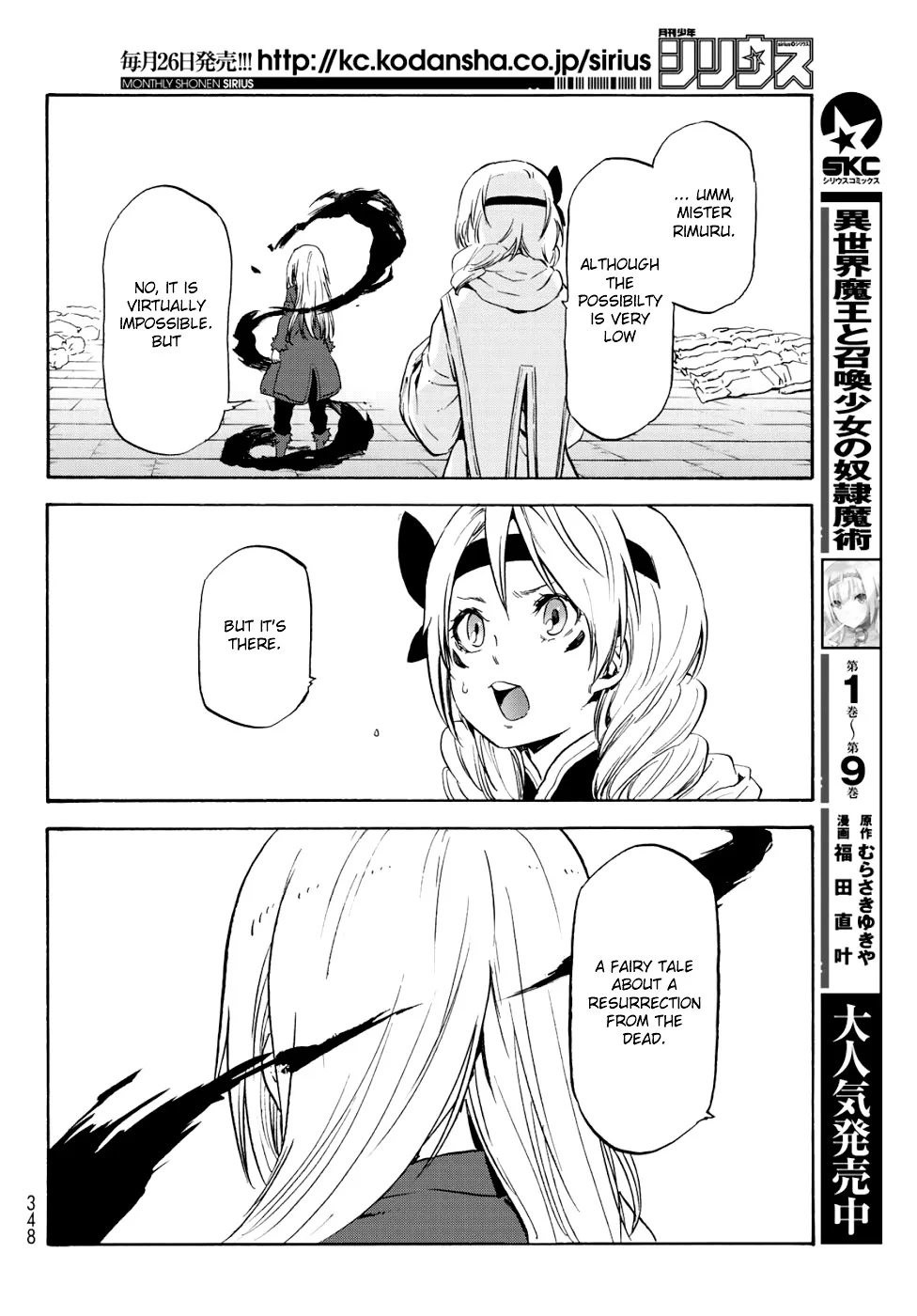 Tensei Shitara Slime Datta Ken - Page 51