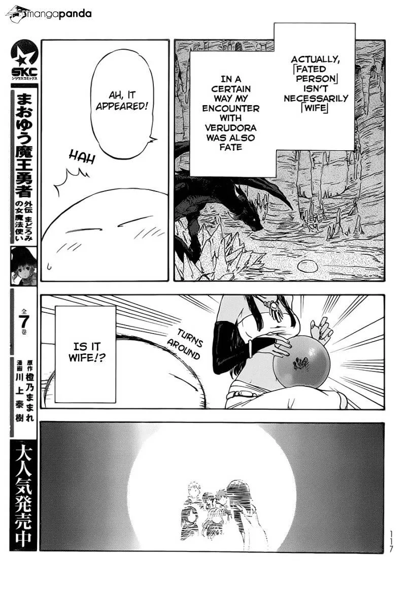 Tensei Shitara Slime Datta Ken - Page 11