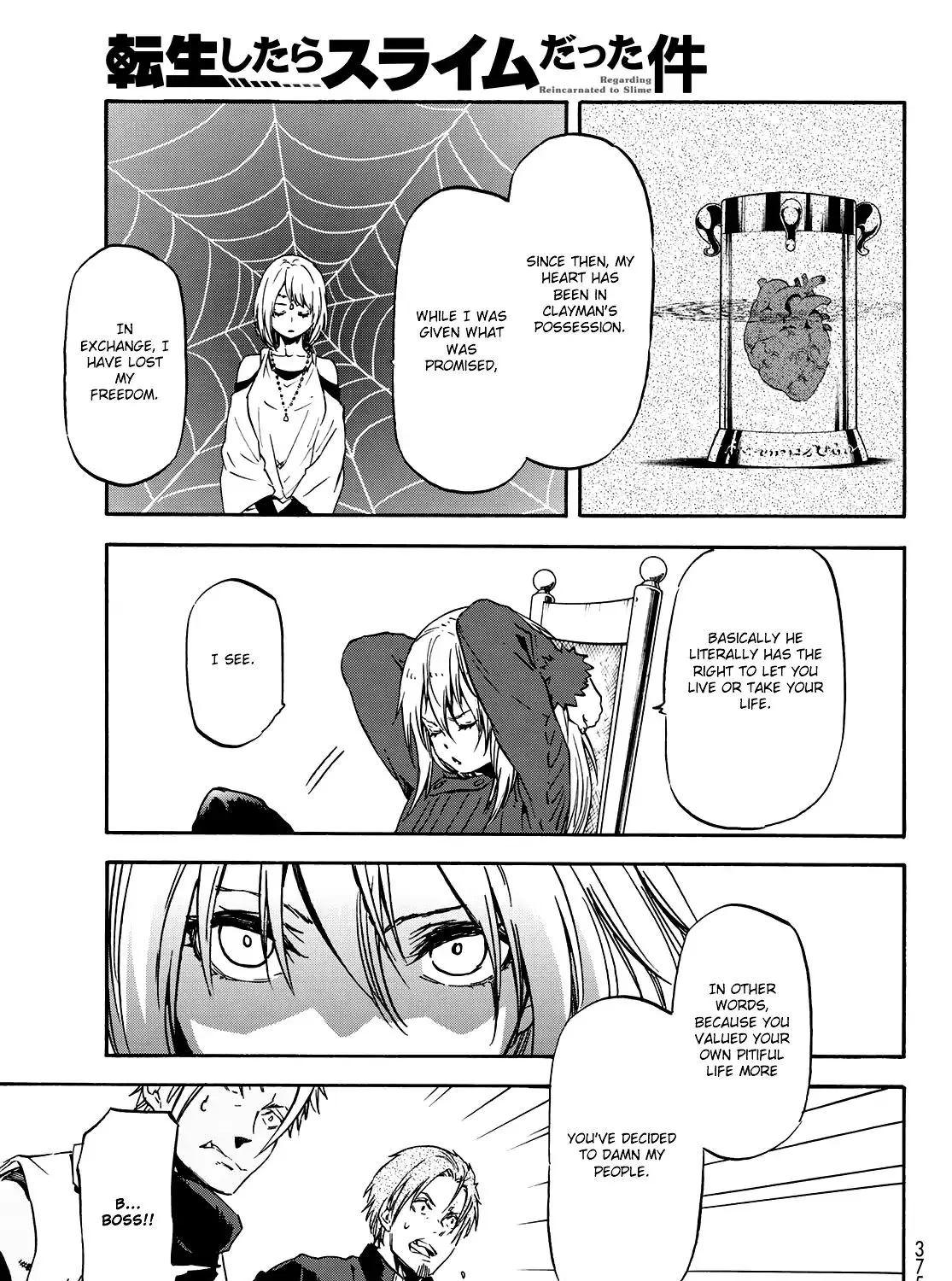 Tensei Shitara Slime Datta Ken - Page 22