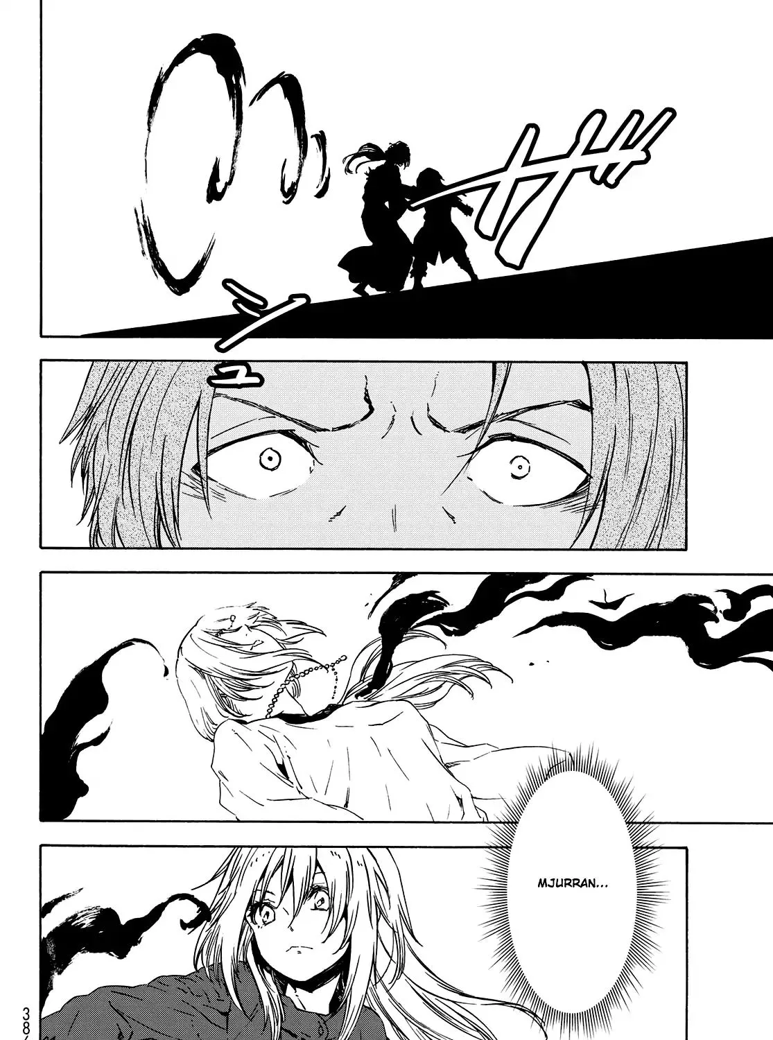 Tensei Shitara Slime Datta Ken - Page 44