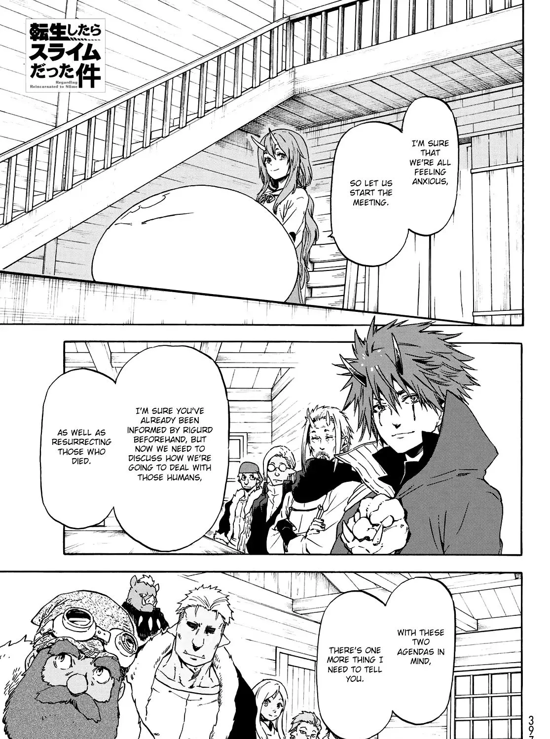 Tensei Shitara Slime Datta Ken - Page 2