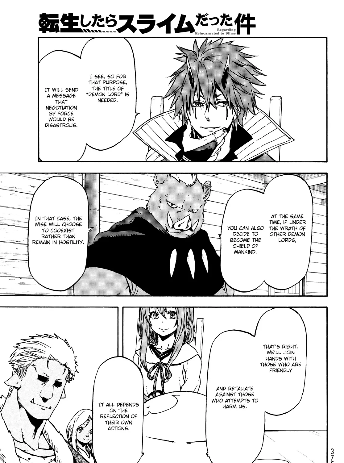 Tensei Shitara Slime Datta Ken - Page 10