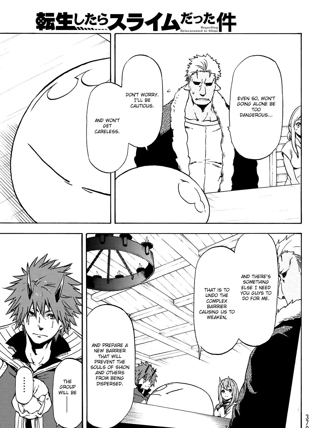 Tensei Shitara Slime Datta Ken - Page 18