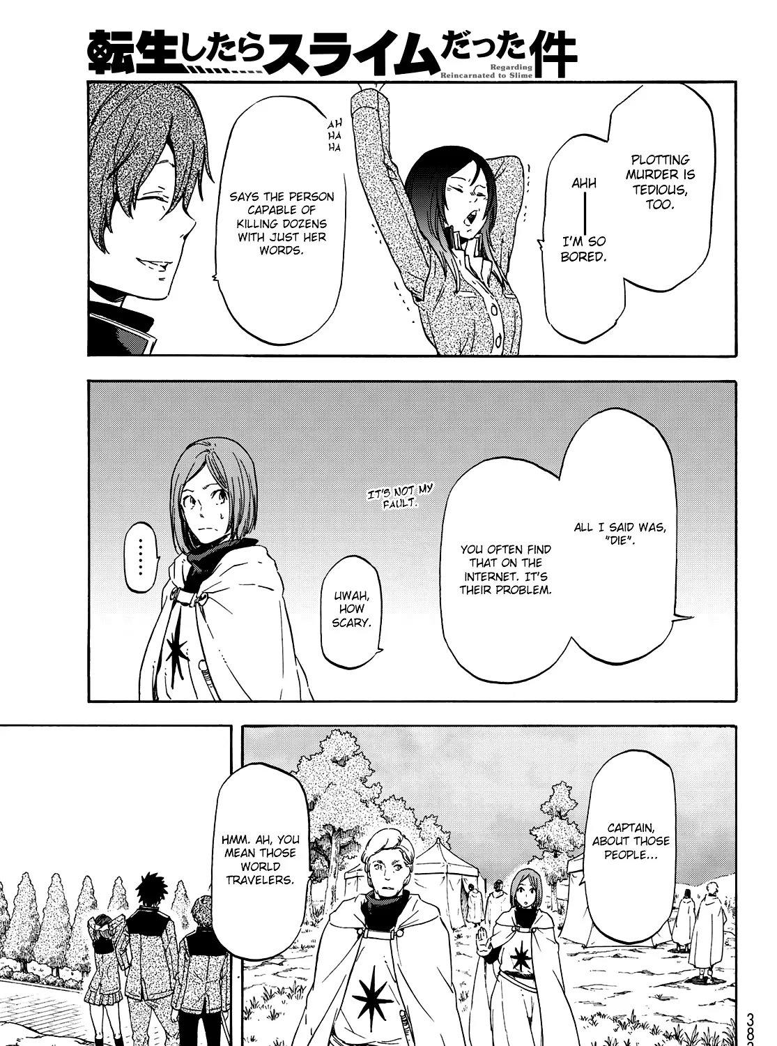 Tensei Shitara Slime Datta Ken - Page 26