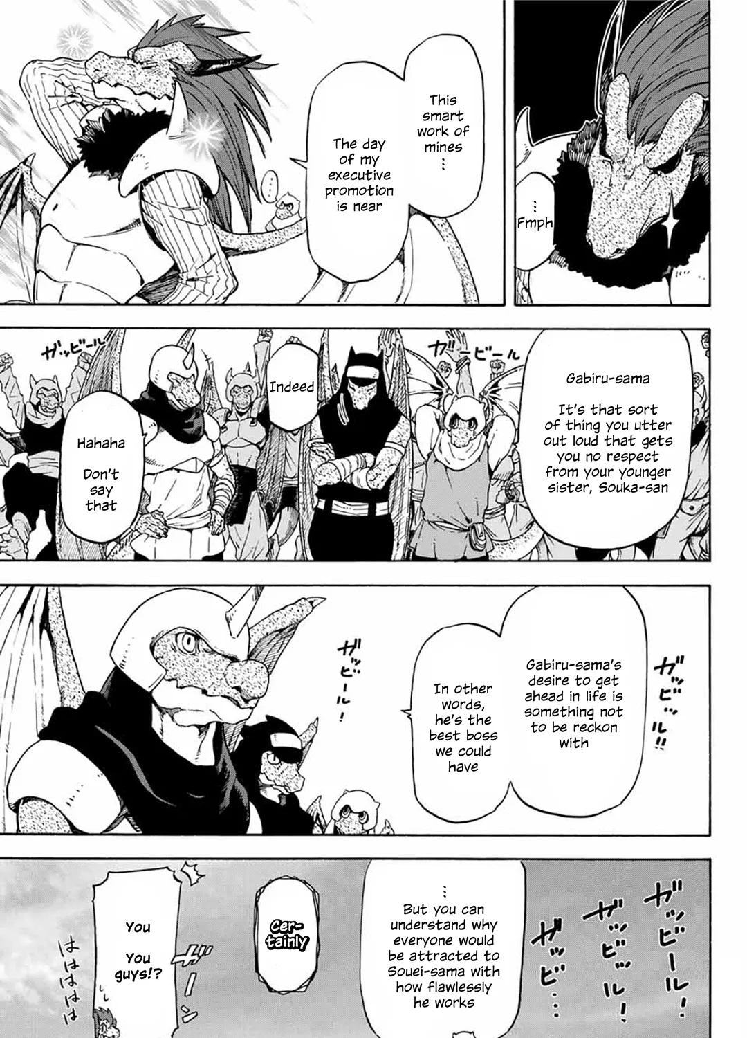 Tensei Shitara Slime Datta Ken - Page 16