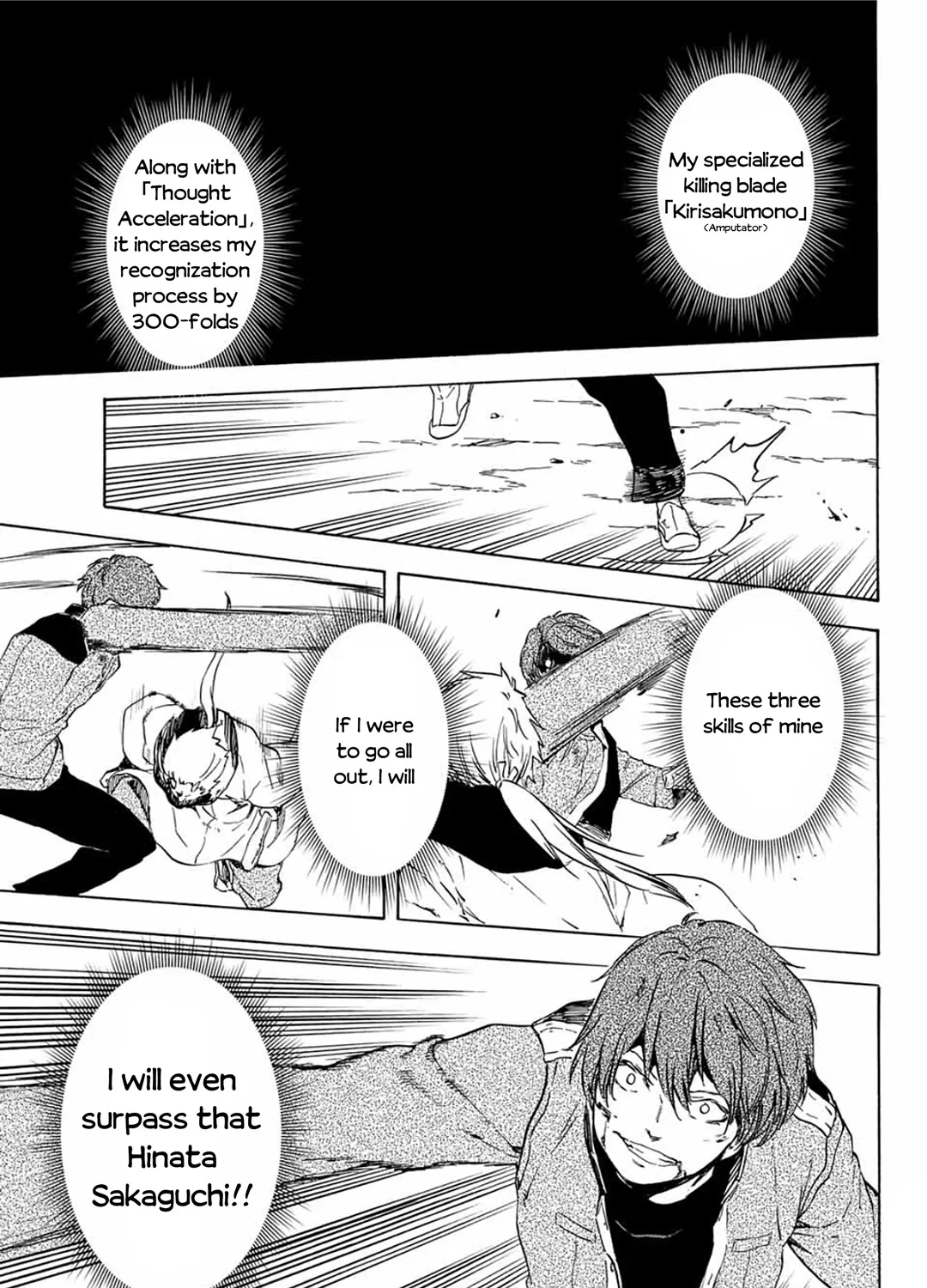 Tensei Shitara Slime Datta Ken - Page 56