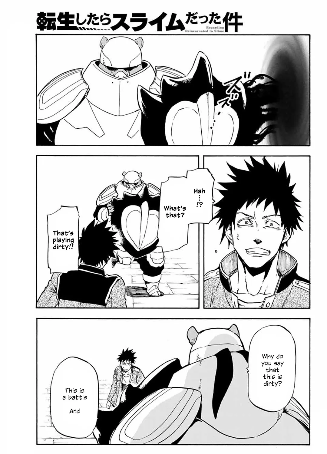 Tensei Shitara Slime Datta Ken - Page 72